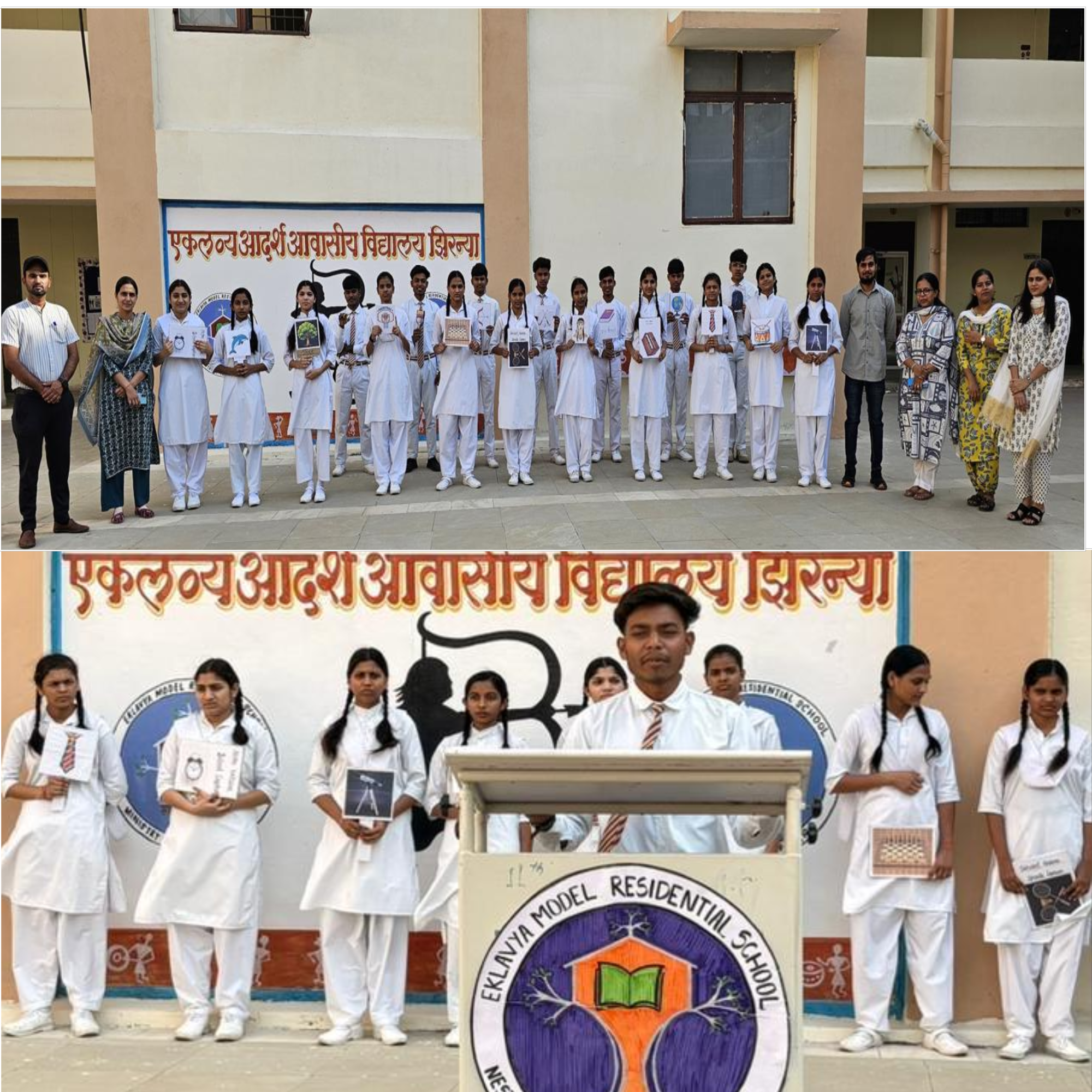 Student counsil Nomination